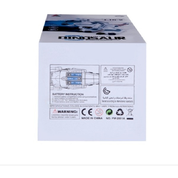 ربات مدل تیرکس کد FW-2051