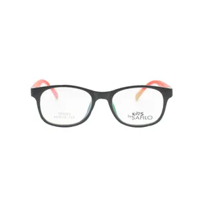 فریم عینک طبی بچگانه مدل 5503