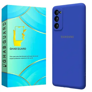  Ghab Guard SILICG30 Cover For Samsung Galaxy S20 FE / S20 FE 5G / S20 FE 2022