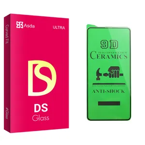 Asda DS glass Ceramics Screen Protector For Samsung سامسونگ Galaxy S20 FE 5G
