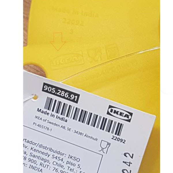 آب مرکبات گیری دستی ایکیا مدل UPPFYLLD کد 905.286.91