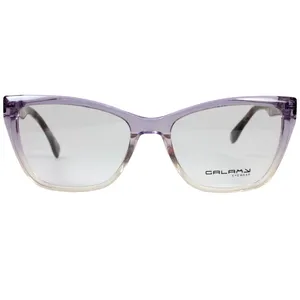 فریم عینک طبی زنانه گلکسی مدل 1205