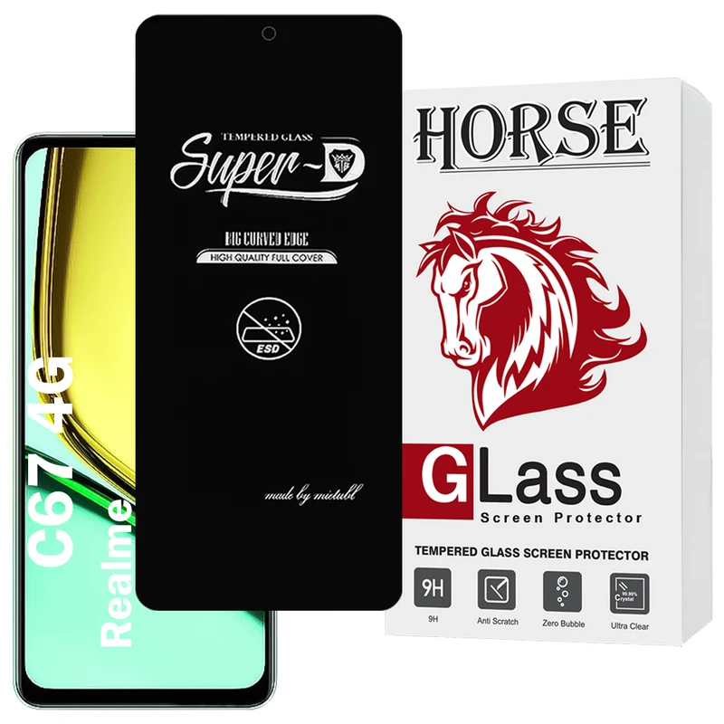 محافظ صفحه نمایش هورس مدل SUPERDNH مناسب برای گوشی موبایل ریلمی C67 4G