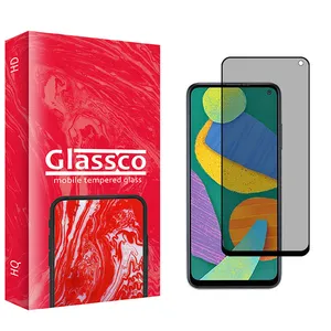 محافظ صفحه نمایش حریم شخصی گلس کو مدل Co2 مناسب برای گوشی موبایل سامسونگ Galaxy F13