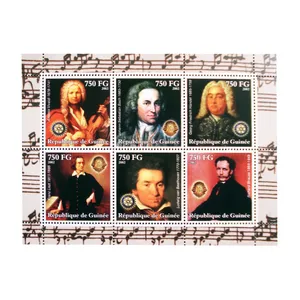 تمبر یادگاری مدل مشاهیر موسیقی کد F-945 مجموعه 6 عددی