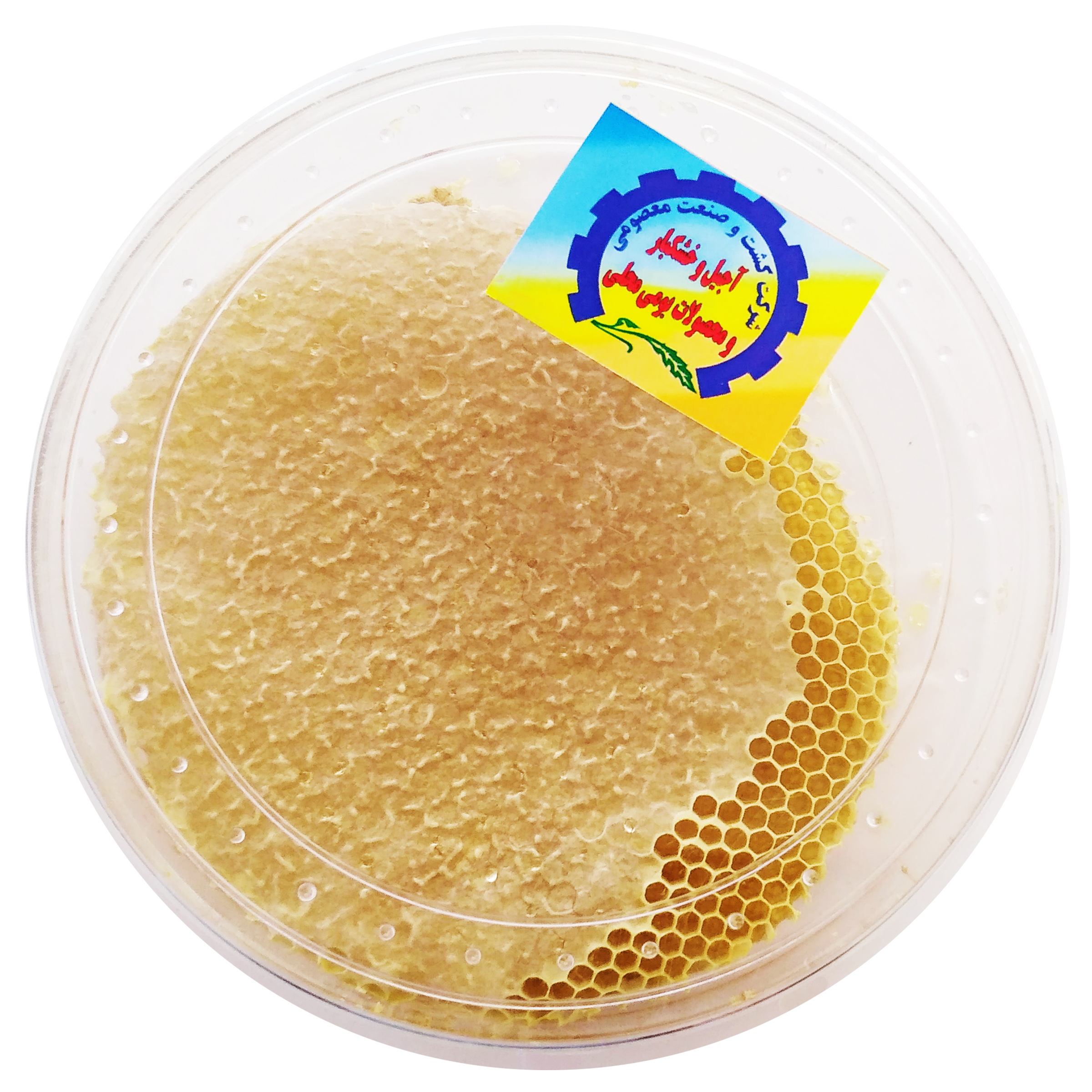 عسل با موم طبیعی شرکت کشت و صنعت معصومی - 600 گرم