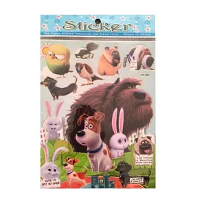 استیکر کودک مدل پتز طرح 983