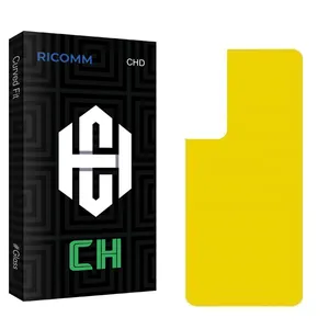 Ricomm CH2 S22 Back Protector For Samsung Galaxy S22 5G