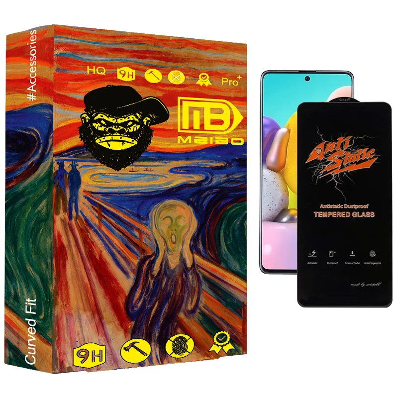 محافظ صفحه نمایش میبو مدل Antistatic Velion 007 مناسب برای گوشی موبایل سامسونگ Galaxy A71