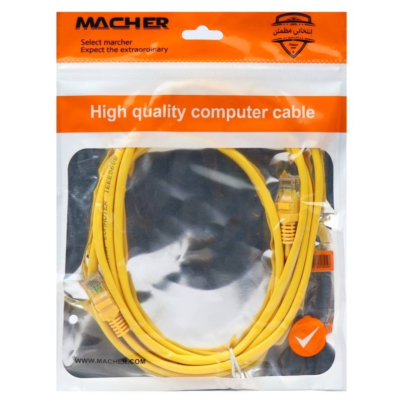 کابل شبکه Cat5 مچر مدل MR K552 1