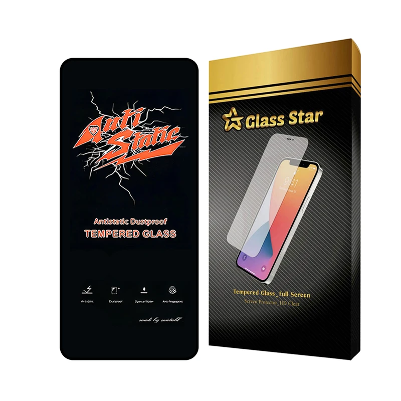 محافظ صفحه نمایش آنتی استاتیک گلس استار مدل ANTIDUSTS مناسب برای گوشی موبایل شیائومی Redmi K70E