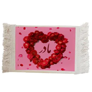 فرش ماشینی دیوارکوب مدل مادر کد FJ29