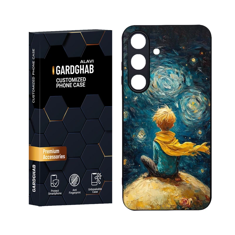 کاور گارد قاب علوی مدل Glass مناسب برای گوشی موبایل سامسونگ Galaxy S25