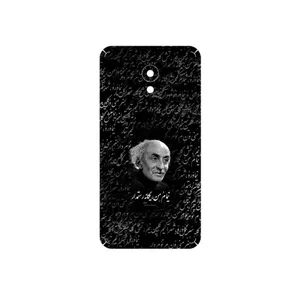 MAHOOT Nima Yooshij Cover Sticker for Meizu M5