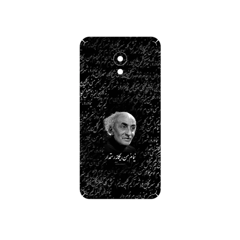 برچسب پوششی ماهوت مدل Nima Yooshij مناسب برای گوشی موبایل میزو M5