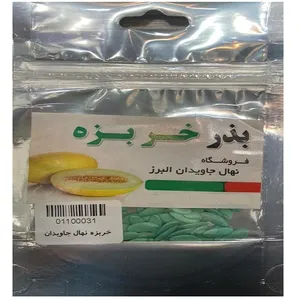 بذر خربزه نهال جاویدان البرز مدل 07