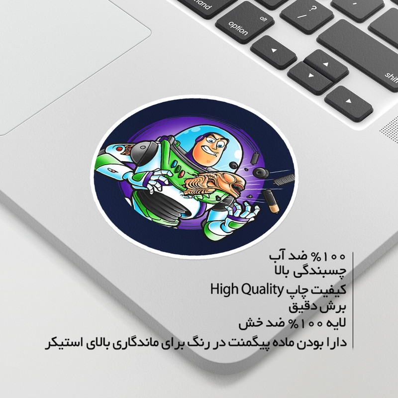 استیکر لپ تاپ ماسا دیزاین طرح TOY STORY مدل STKJO