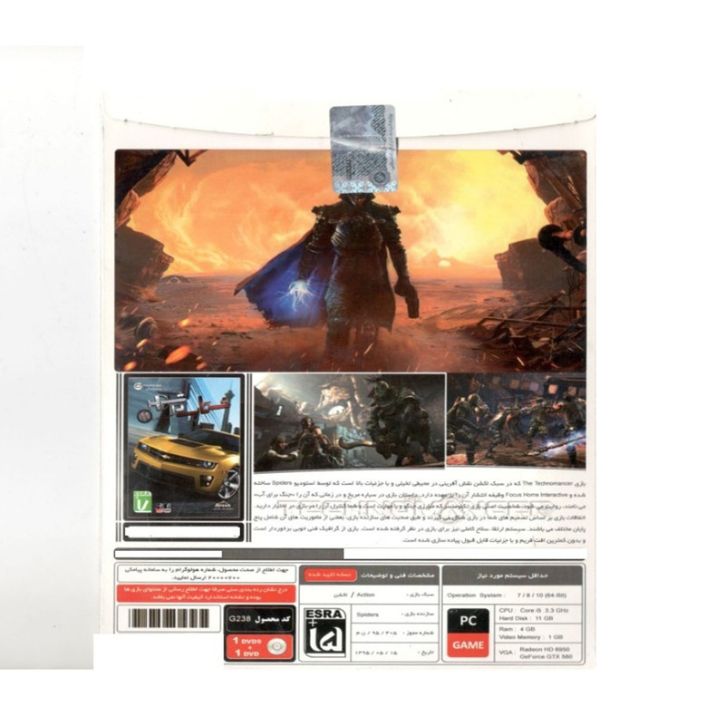 بازی technomancer مخصوص pc