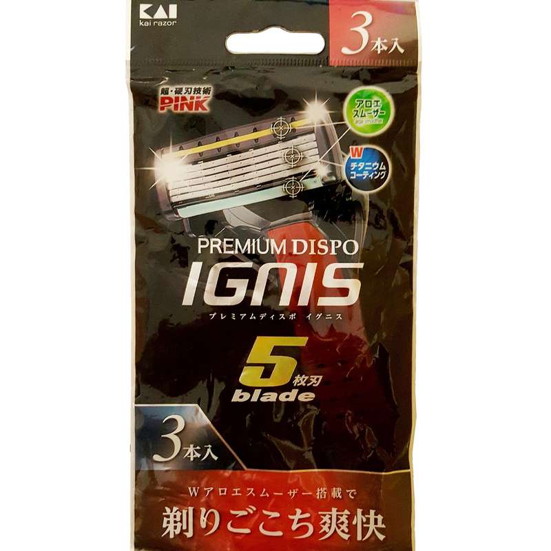 خودتراش مردانه کای ریزر مدل IGNIS بسته 3 عددی خودتراش مردانه کای ریزر مدل IGNIS بسته 3 عددی
