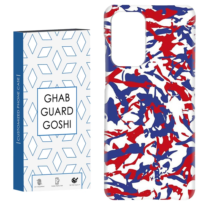 کاور قاب گارد گوشی طرح چریکی کد Dimo-638 مناسب برای گوشی موبایل سامسونگ Galaxy A33 / A33 5G