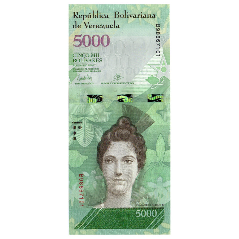 اسکناس تزئینی طرح کشور ونزوئلا مدل 5000 بولیوار
