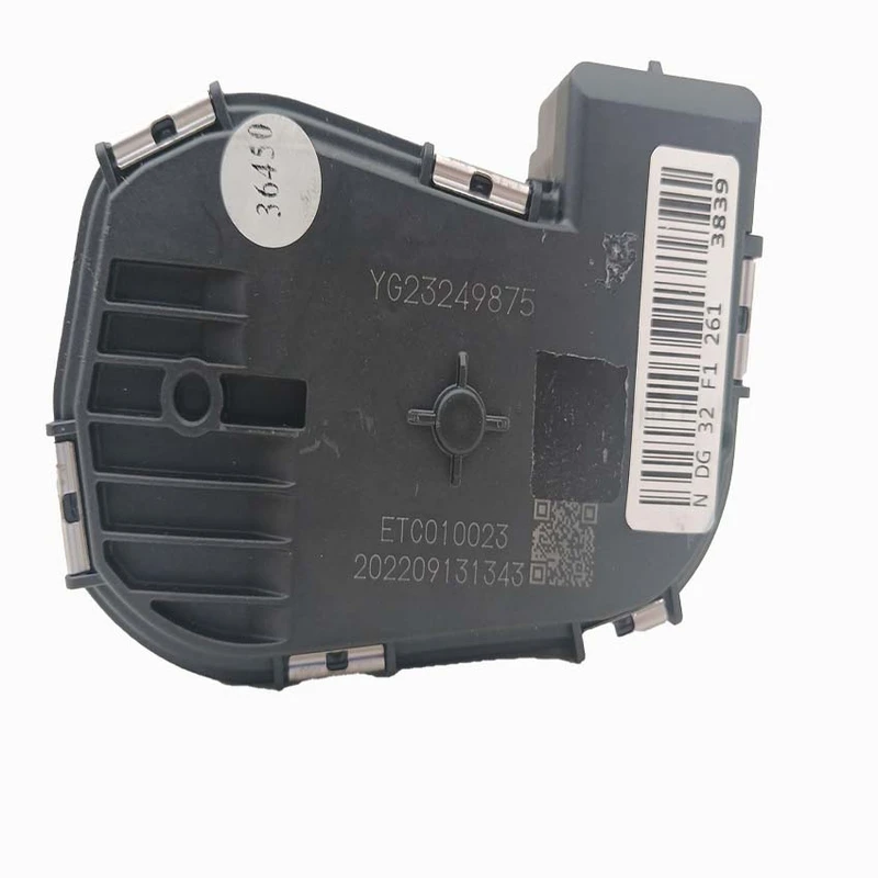 دریچه گاز برقی ایساکو مدل EMS:BOSCH ME17&SSAT مناسب برای پژو 207