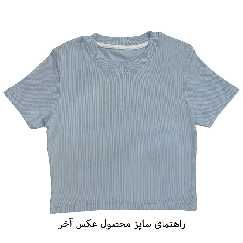 کراپ‌تاپ آستین کوتاه زنانه مدل کبریتی 18-10 رنگ آبی