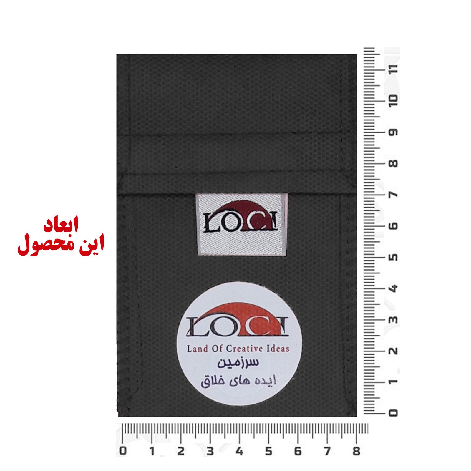 کیف خنک نگهدارنده انسولین لوک آی مدل 1 ویال کد 01 مجموعه 2 عددی -  - 2