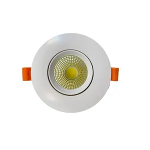  پنل ال ای دی 8 وات مودی مدل لنز متحرک کد IR-MD4608 بسته 20 عددی