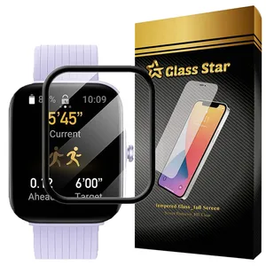 Glass Star PMMG20 Screen Protector For Amazfit Pop 3S