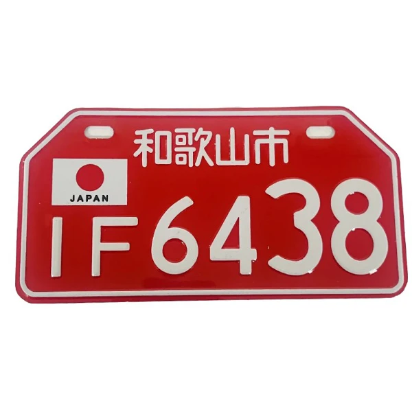 پلاک تزیینی موتور سیکلت وارون مدل W-82-IF-JPN-RD