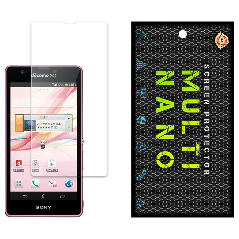 محافظ صفحه نمایش مولتی نانو مدل X-S1N مناسب برای گوشی موبایل سونی Xperia ZR