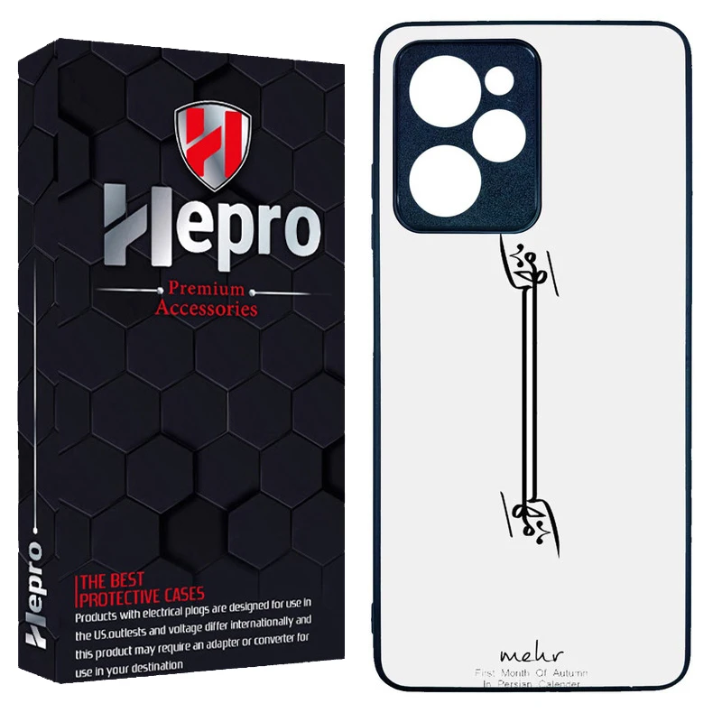 کاور هپرو طرح فانتزی مدل TPU مناسب برای گوشی موبایل شیائومی Poco M4 Pro 5G