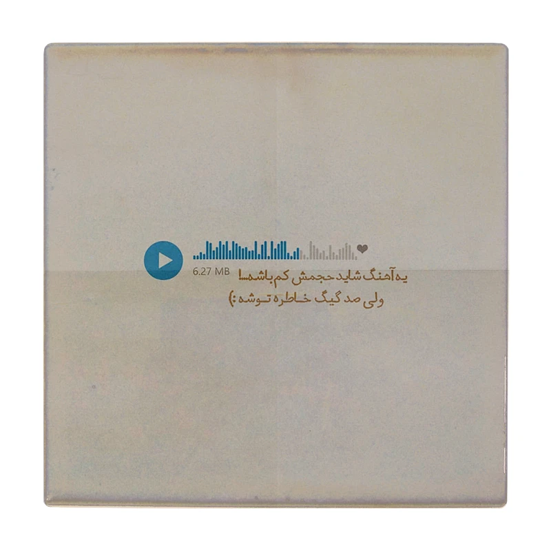 زیر لیوانی طرح پلیر کد    2324027_26