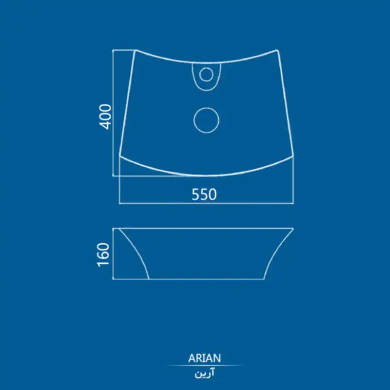 کاسه روشویی چینی کرد مدل آرین 2024