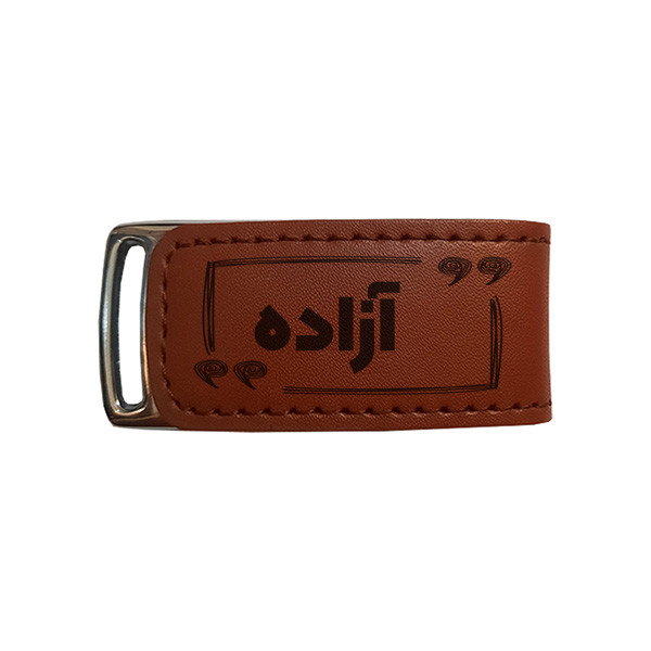 فلش مموری مدل آزاده ظرفیت 16 گیگابایت