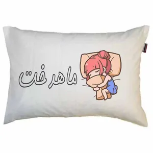بالش مد برتر مدل نوجوان دخترانه طرح اسم ماهدخت کد 3