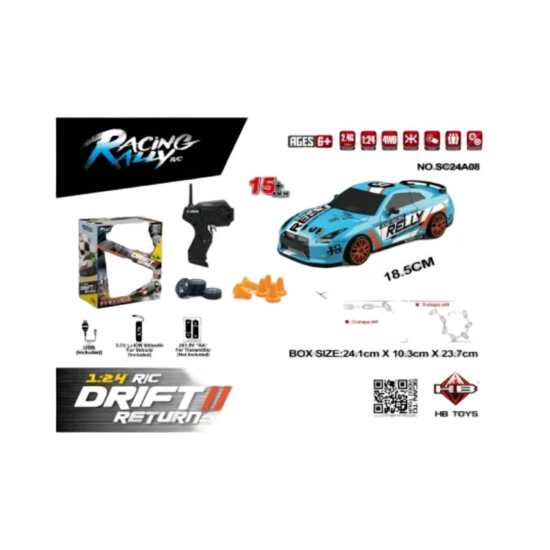 ماشین بازی کنترلی مدل نیسان جی تی آر طرح دریفت