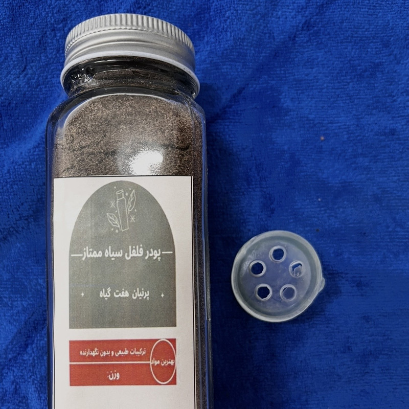 ادویه پودر فلفل سیاه پرنیان - 100 گرم