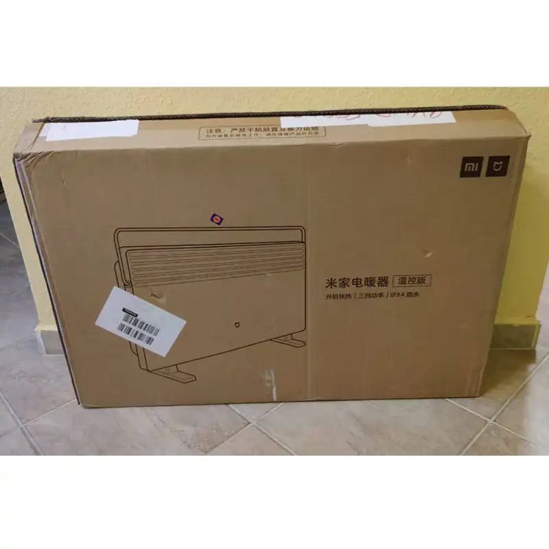 بخاری برقی شیائومی مدل KRDNQ04ZM