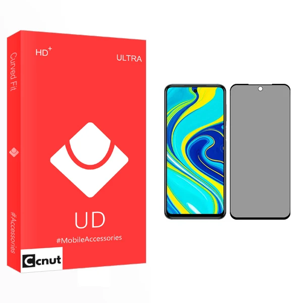 محافظ صفحه نمایش حریم شخصی کوکونات مدل UD Glass مناسب برای گوشی موبایل شیائومی Redmi Note 9 Pro Max