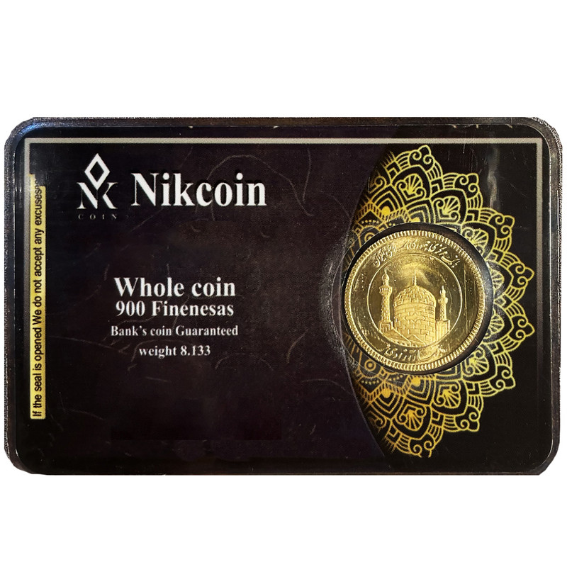 تمام سکه طلا بهار آزادی طرح جدید - سکه نیک