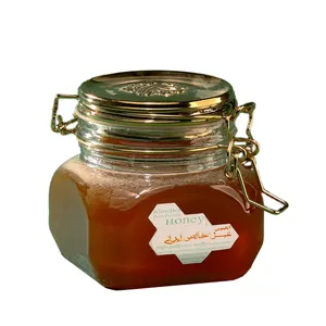 عسل یونجه آیگینوبی - 800 گرم