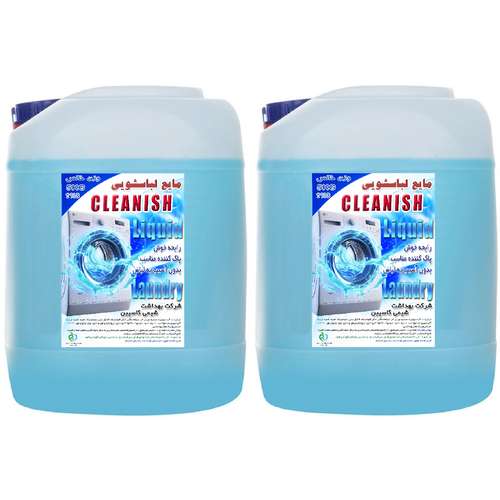  مایع لباسشویی کلینیش مدل CLEAN&SOFT وزن 5 کیلوگرم بسته 2 عددی