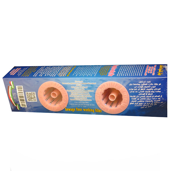 فیلتر کف شور مدل ۱