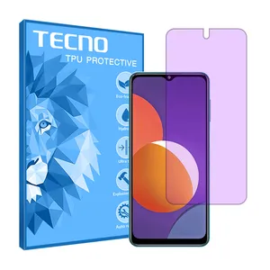 Tecno model HyPRL purple anti-radiation screen protector suitable for Samsung Galaxy M12 mobile phone