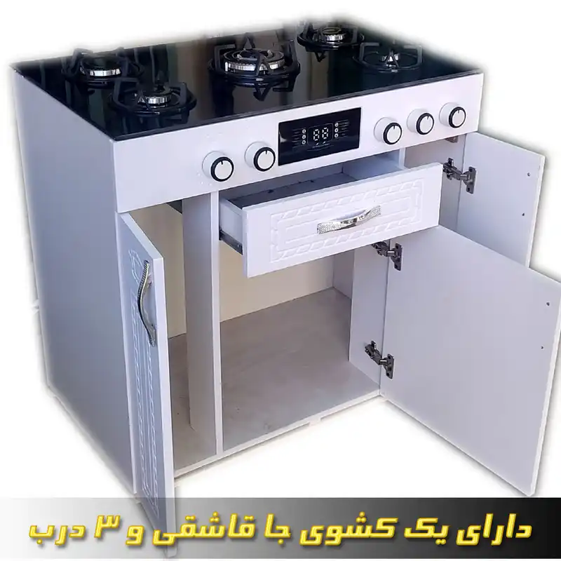 اجاق گاز 5 شعله دنپاسر مدل denMDF4D