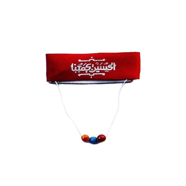 دستبند بچگانه  مدل الحسین یجمعنا کد 00102139G
