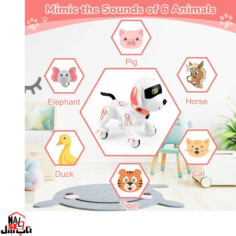 ربات کنترلی ناب سل مدل سگ هوشمند INTELLIGENT DOG