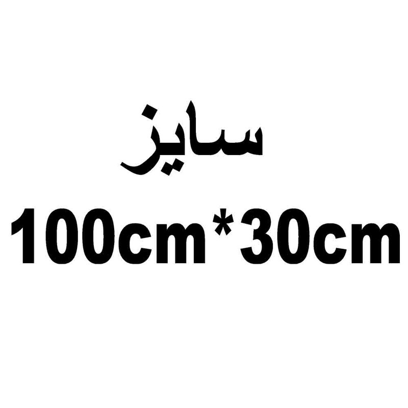برچسب بدنه خودرو کد SGH 103YE رول 1 متری